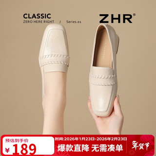 Zhr is thick-heeled loafers for women 2026 new hand-grabbed commuter single shoes retro small leather shoes for women k511 beige 40