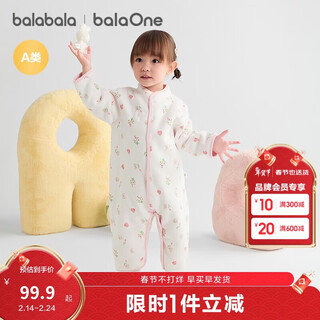 Bala bala one baby onesie 2025 autumn and winter baby wraps and rompers reversible cute 208425120201