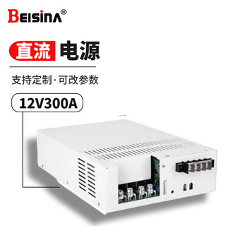 4000w/12v300a high power switching power supply 48v75a/3600w/24v150a dc module power supply 12v300a