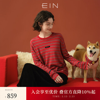 Ein new year series ein pure retro striped sheep wool contrast color drop sleeves tied knitted top 26 light gray s