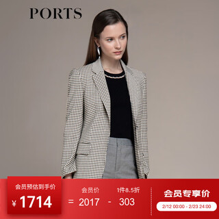 Ports baozi autumn and winter new women's suit jacket lm9j019nff114 kuangyuan brown plaid s (4)