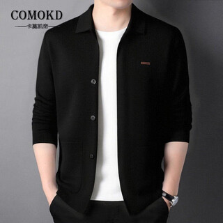 Comokd new knitted cardigan men's thin lapel outer sweater korean fashion casual modal button jacket black s 165 suitable for 105-120jin jin equals 0.5 kg