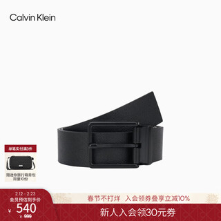 Calvin kleinjeans valentine's day gift men's business gentleman casual ck double-sided square pin buckle belt belt
