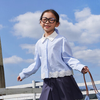 Ep yaying (ep yaying) shopping mall same style ep yaying children's clothing 2026 spring girls new lace splicing hem long-sleeved shirt casual style blue 150