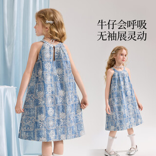Ask junior girls skirt summer new youth sleeveless denim skirt fashion casual mid-length children's princess skirt