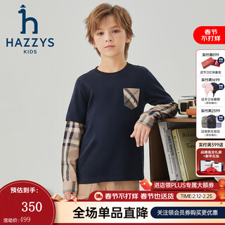 Hazzys children's clothing boys' crew neck shirt autumn new pique stitching long-sleeved t-shirt navy 165