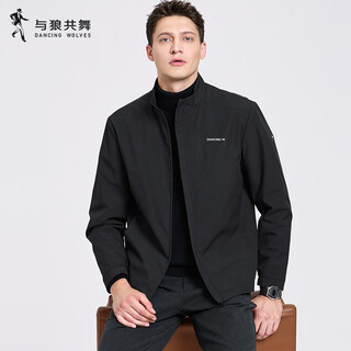 Dances with wolves windproof stand collar jacket men's 2026 spring new commuting executive business easy care coach jacket 1032 black 001 l (175)