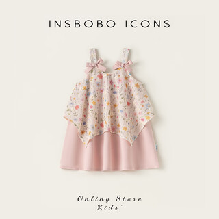 Insbobo girls skirt 2026 summer new children's dress baby suspender skirt girls fashionable summer dress flower pink 80