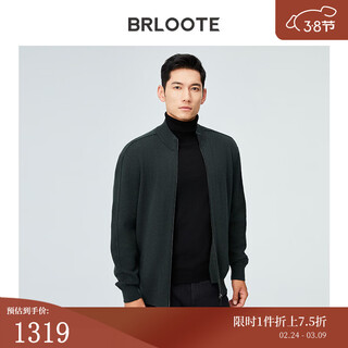 Barut tasmanian wool cardigan men's jacket hollow fiber fluffy lightweight top for men dark green 175/96a (50)