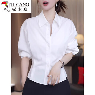 Woodpecker white polo collar women's long sleeve shirt, 2026 autumn new style, commuting shirt, waist, slim fit, premium white s recommended 90jin jin is equal to less than 0.5kg