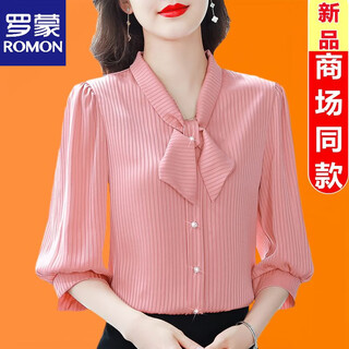Romon trendy bow shirt for women spring and summer new fashion casual striped top fashionable outer wear belly-covering shirt pink l recommended 101-110jin jin equals about 0.5 kg