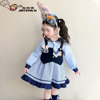 Ultraman girls rabbit officer two-piece princess dress autumn 2026 western style baby girl college style cartoon dress blue (skirt + headband) 100 cm