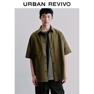 Ur2026 new summer men's trendy design diagonal zipper lapel cardigan shirt uuv260021 dark brown green s