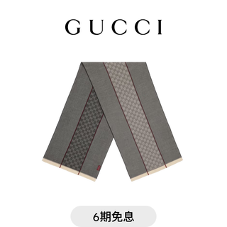 Gucci gucci gg wool jacquard scarf new gift black gray one size