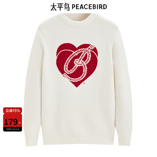 Peacebird men's round neck sweater pullover casual sweater b2ebe1120 white 1 (loose) s