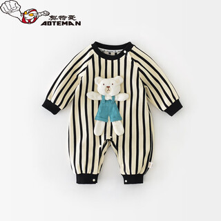 Ultraman baby spring clothing cartoon bear crawling suit newborn baby jumpsuit spring and autumn baby striped cotton outer clothing black stripes 73cm