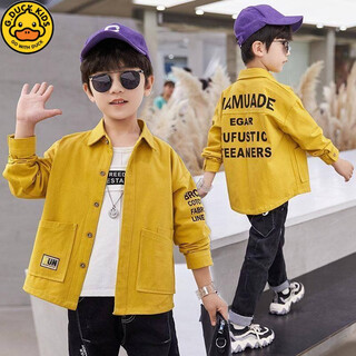 G.duck boys jacket spring and autumn 2026 new korean style children's style loose shirt medium and large children thin long-sleeved shirt yellow printed shirt 90