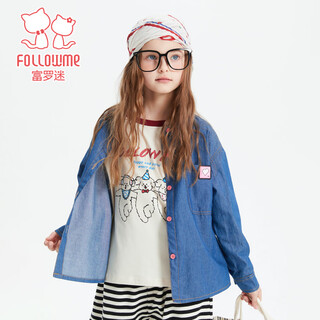 Fuluo mi girls french preppy style children's denim shirt autumn fashion sweet lapel shirt jacket top blue 120