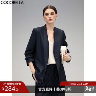 Cocobella quiet luxury style simple temperament worsted texture suit women's business commuting suit si0001 deep sea blue l