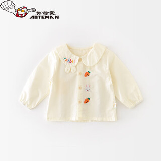 Ultraman children's long sleeve 2026 spring new girls striped shirt rabbit carrot baby girl top carrot rabbit 80 cm