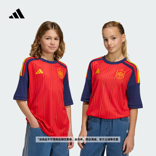 Adidas spain national team world cup jersey big kids home fan version quick-drying short-sleeved adidas bright red 176