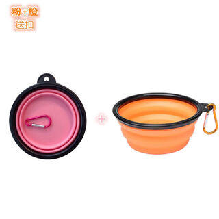 Junkiss pet folding bowl dog silicone dog bowl outdoor travel portable drinking bowl cat food bowl orange + pink 2 pack large dogs (1000ml)