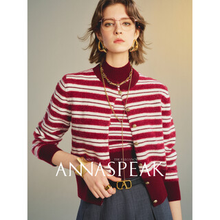 Annaspeak new year's shirt red flowing velvet silk wool contrast striped vest sweater set rich retro red striped cardigan s