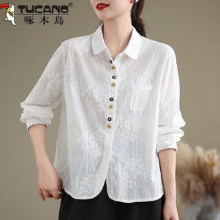 Woodpecker long-sleeved shirt with oriental charm, versatile and gentle temperament for women, auspicious cloud embroidery, retro literary niche women's jacket, white m 80-120jin jin is equal to 0.5 kg