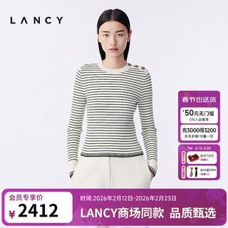 Lancy wool cashmere 2025 winter new striped sweater women's elegant design short top white l