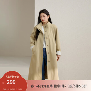 Slim and beautiful show, the wind rises in london, stand-up collar plaid lining mid-length windbreaker plus size women's fat mm spring new style 3100 khaki 4xl