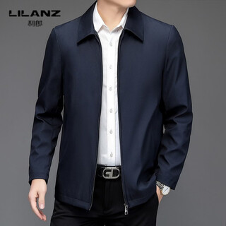 Lilanz lapel jacket men's spring and autumn thin daddy tops middle-aged and elderly casual loose large size cadre leadership jacket l2203 navy thin section l (175)