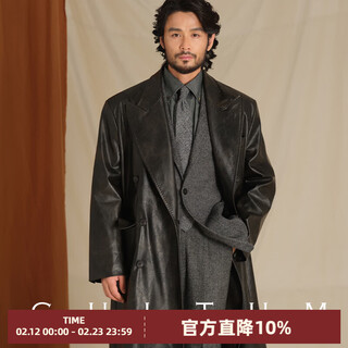 Cultum retro washing technology autumn and winter italian loose leather jacket double row peaked collar chester leather jacket men black m (50)