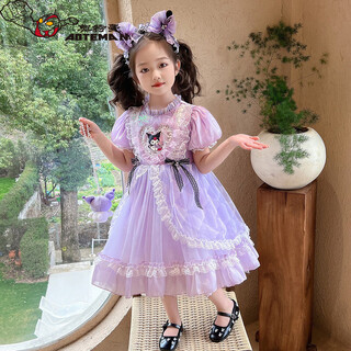 Ultraman girls lolita kuromi princess dress 2025 new summer children's dress girls fashionable sweet skirt purple (skirt) 90 cm