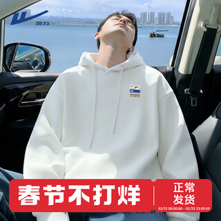 Pull back sweatshirt men's spring and autumn youth hooded heavyweight bottoming shirt men's high-end commuting versatile casual men's jacket white (modern chest label) s /165 (85jin jin is equal to 0.5kg -100jin jin is equal to 0.5kg)