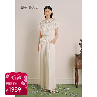 Obbligato summer water-soluble lace spliced pearl yarn ruffle top women's pants off-white m