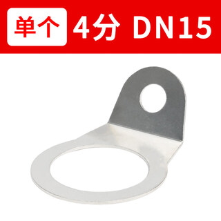 Explosion-proof gralanz head grounding ring brass nickel-plated female lock piece waterproof connector grounding piece grounding terminal armored grounding lug g1_2 (1 piece)