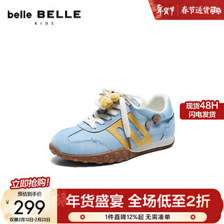 Belle contrasting color runway forrest training shoes children's shoes 2026 summer new shopping mall thin-soled sports and casual shoes 65560b86 blue 28