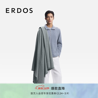 Erdos men's cashmere milled jacquard blanket 26 years early spring new home striped warm shawl cement gray 180cmx160cm