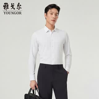 Youngor youngor antibacterial + easy to decontaminate 26 new mulberry silk long sleeve shirt bleached vlss114774bby 38