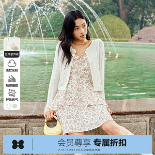 Leding three-dimensional flower knitted cardigan for women spring new wool blended jacket style top atmosphere sweater white (ready in stock) xs