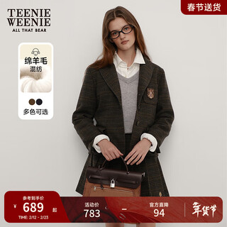 Teenie weenie bear autumn casual commuting sheep wool blended short plaid suit woolen jacket women army green m (165)