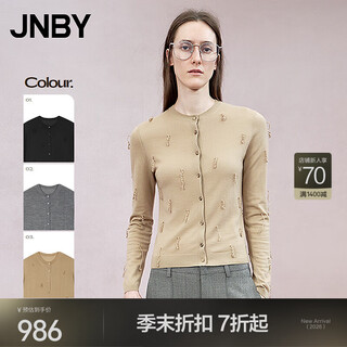 Jnby/jiangnan buyi shopping mall same style 25 autumn new arrival sweater slim long sleeve cardigan 5p8314000 253/tea khaki s