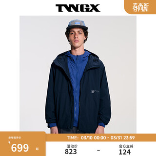 Teenie weenie bear men's ming collection line simple fashion outdoor casual hooded jacket spring 2026 black m