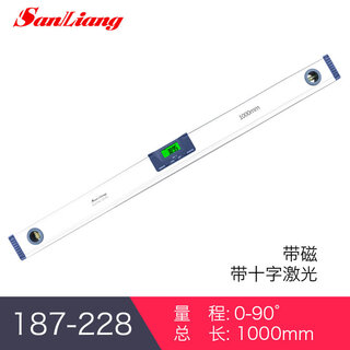Sanliang japanese three-quantity digital display level with magnetic high-precision measuring instrument three-quantity level digital display laser device blue model 0-1000mm (with tape cross laser)