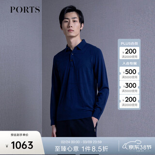Ports autumn and winter men's polo collar long-sleeved pullover mm9k069nzf062 navy 2xl