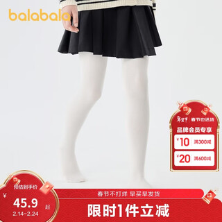 Bala bala one children's pantyhose leggings women's dance socks thin velvet stretch single pack 209425172001