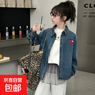 Girls' shirts 2026 new spring and autumn styles, fashionable, middle-aged and older children's korean style internet celebrity spring thin jackets denim shirt 120 cm