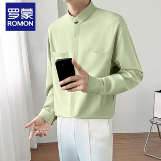 Romon black long-sleeved men's shirt spring and autumn 26 new chinese style shirt stand-up collar drape no-iron commuting versatile clothes light green xl