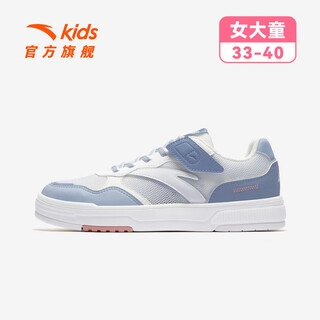 Anta children's sports shoes, men's and women's shoes, new summer 2026 mesh breathable low-cut sneakers, campus white shoes, store manager recommended ivory white/light green gray/dusty blue-1 33