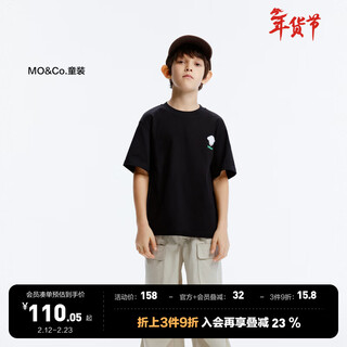 Little mo&co.5a antibacterial children's clothing children's autumn clothing new girls cotton round neck t-shirt short sleeve boys black 120 120/60